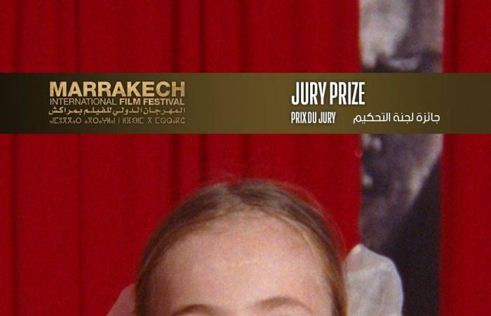 «البحر
      الأحمر»
      يكرِّم
      أسطورة
      بوليوود
      ريخا