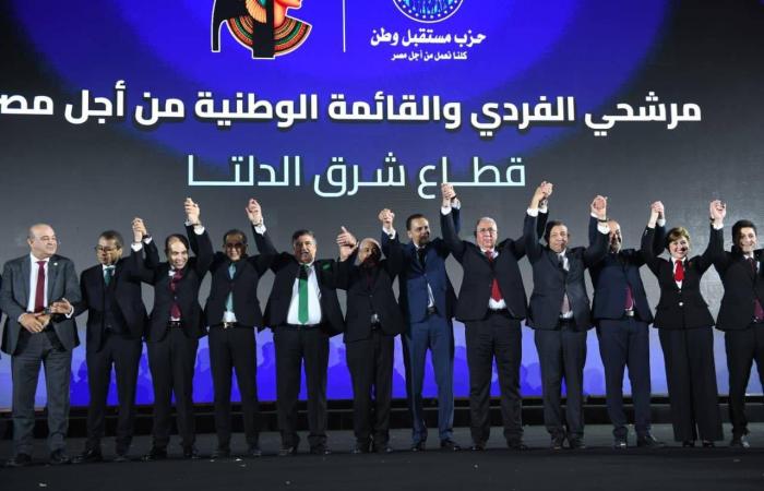 خاسرون
      في
      انتخابات
      «النواب»
      المصري
      يطمحون
      بالعودة
      عبر
      «الطعون»