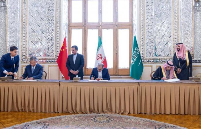 اجتماع مشترك بين السعودية وإيران والصين في طهران