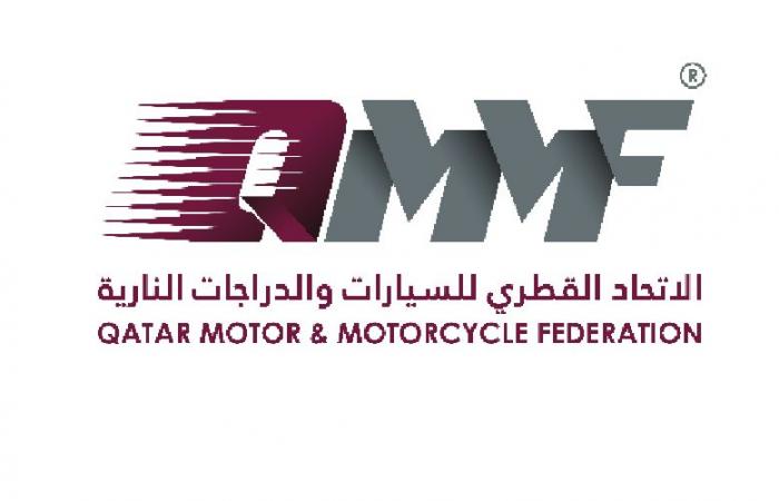 اتحاد السيارات والدراجات النارية يختتم برنامج تجارب الكروس كانتري