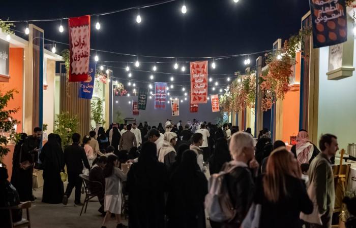 «اﻟﻮﻟﻴﻤﺔ»
      في
      الرياض
      يحتفي
      بهوية
      اﻟﻤﺎﺋﺪة
      اﻟﺴﻌﻮدﻳﺔ