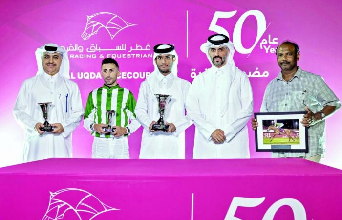 «تايدنغ» يفوز بكأس الشقب