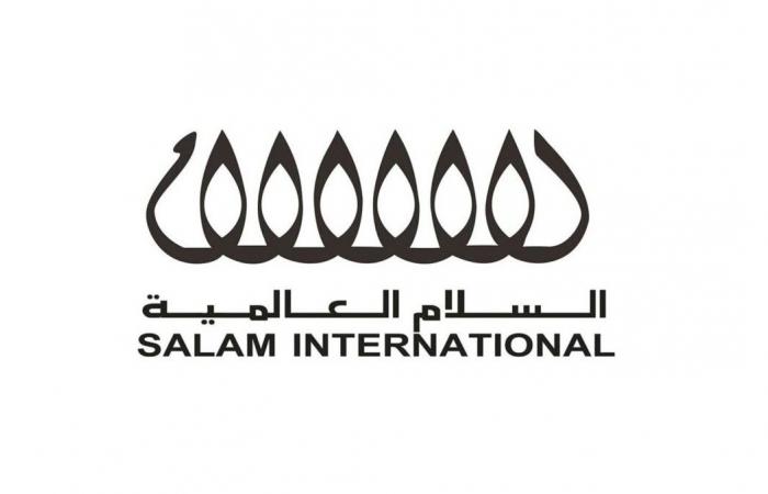 السلام العالمية تعتمد الموازنة العامة للشركة