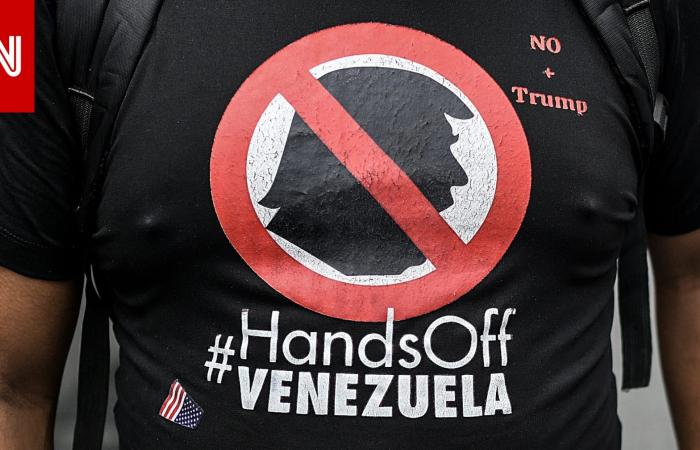 متابعة: بعد احتجاز الناقلة.. "تصعيد جديد" من إدارة ترامب ضد فنزويلا يتعلق بالنفط