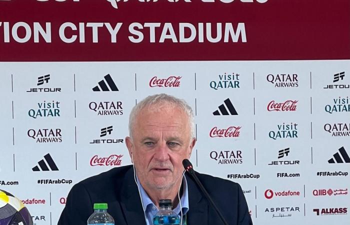 كأس العرب.. مدرب العراق يبدي فخره بالأداء رغم الخسارة وتوديع البطولة أمام الأردن