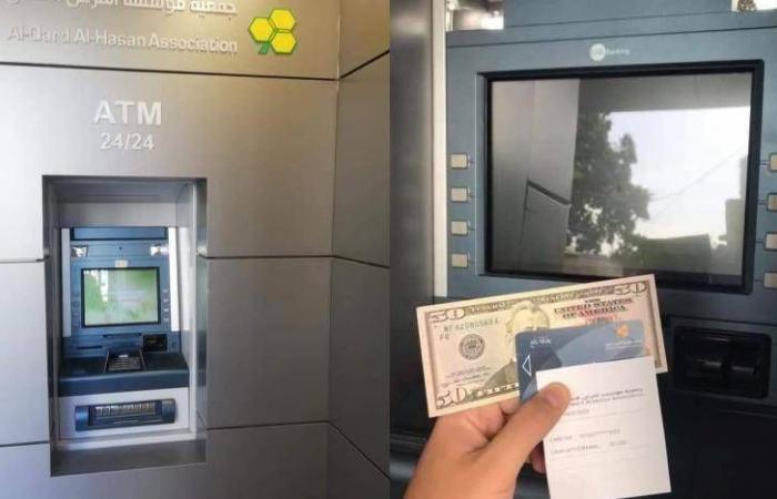 «حزب
      الله»
      يستبدل
      بذراعه
      المالية
      مؤسسةً
      تجاريةً
      وسط
      ضغوط
      لإغلاقها