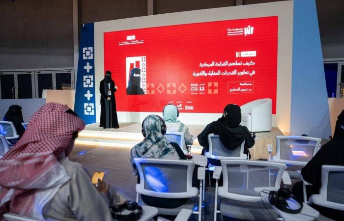 دراسة:
      ارتفاع
      درجات
      الحرارة
      يظهر
      في
      الحمض
      النووي
      للدببة
      القطبية