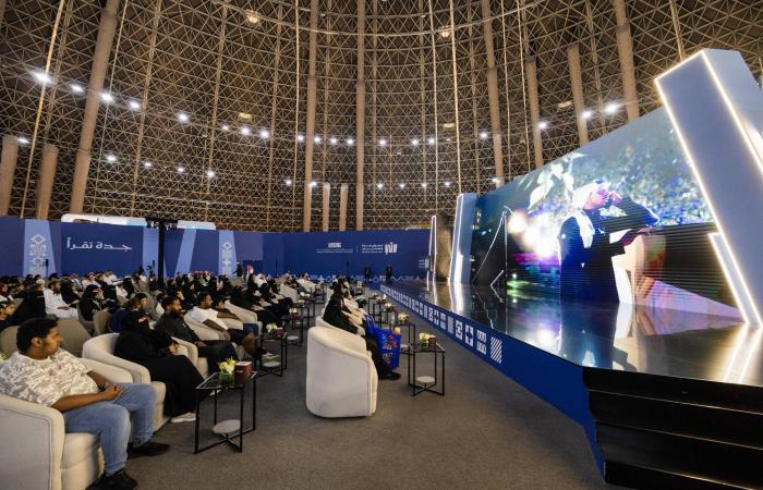 معرض
      جدة
      للكتاب...
      صناعة
      نشر
      تتوسَّع
      وبرامج
      تُعيد
      رسم
      السوق