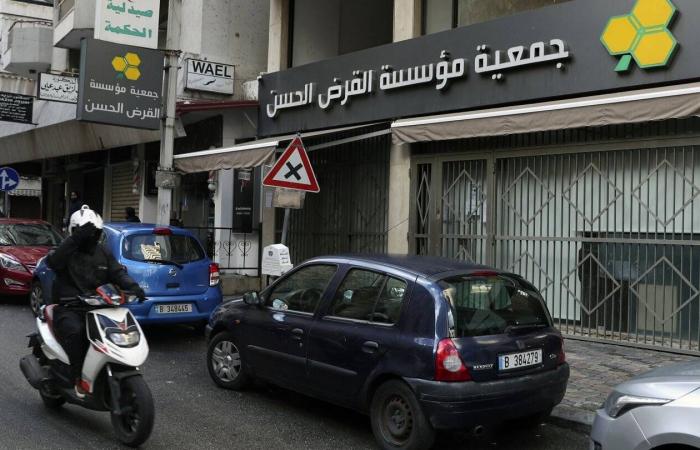 «حزب
      الله»
      يستبدل
      بذراعه
      المالية
      مؤسسةً
      تجاريةً
      وسط
      ضغوط
      لإغلاقها