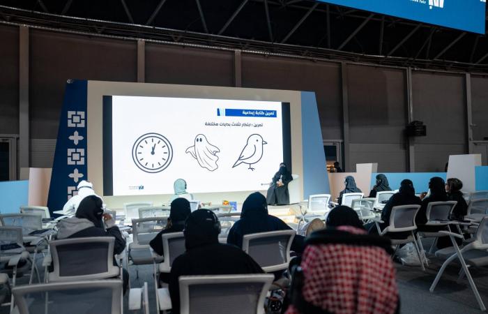 معرض
      جدة
      للكتاب...
      صناعة
      نشر
      تتوسَّع
      وبرامج
      تُعيد
      رسم
      السوق