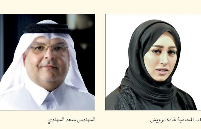 انتخاب م. سعد المهندي رئيساً لفرع قطر للمعهد البريطاني للمحكمين