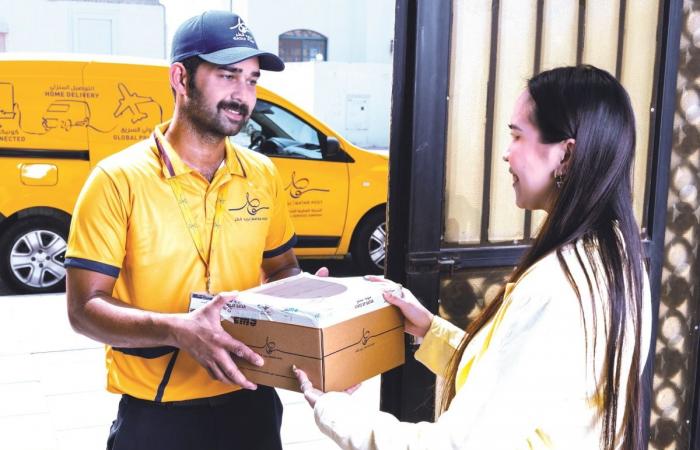 نسافر في رحلة عبر الزمن مع بريد قطر