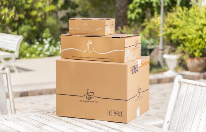نسافر في رحلة عبر الزمن مع بريد قطر