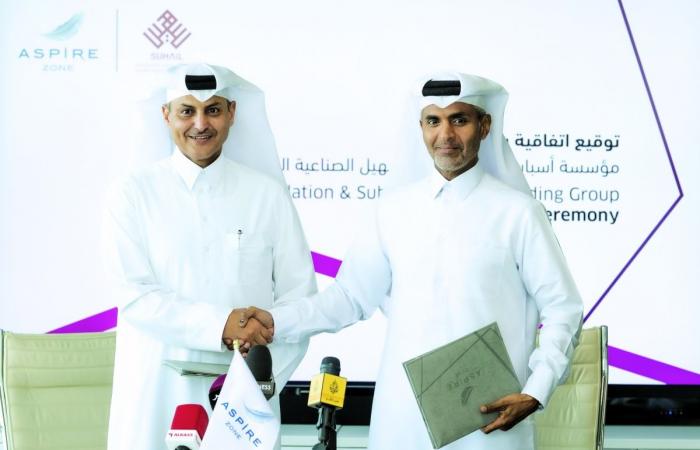 اتفاقية بين أسباير زون ومجموعة سهيل