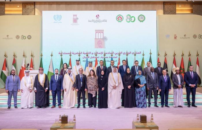قطر تستضيف اجتماع الدورة (42) لمجلس وزراء الإسكان والتعمير العرب