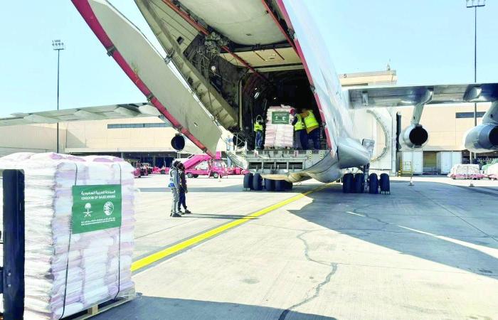 مشاريع
      «مركز
      الملك
      سلمان»
      في
      سوريا
      تتضاعف
      أكثر
      من
      100
      %
      خلال
      2025