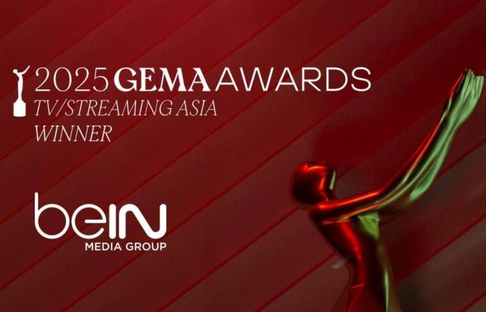 مجموعة beIN الإعلامية تحصد جائزتين مرموقتين في حفل توزيع جوائز GEMA Asia لعام 2025 عن عروضها الترويجية المتميزة لدوري أبطال أوروبا