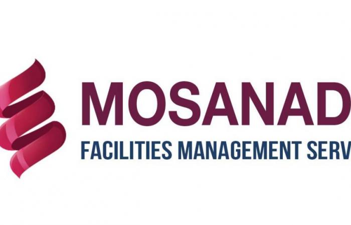 إدراج أسهم شركة "مساندة" في بورصة قطر