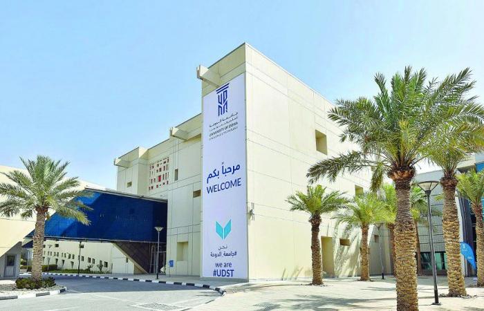 جامعة الدوحة للعلوم والتكنولوجيا تحصل على اعتماد دولي مهني لبرنامج ماجستير العلوم في إدارة الموارد البشرية