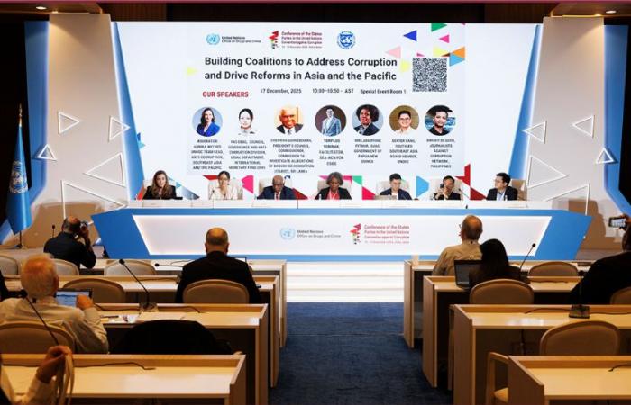 ممثلون لهيئات حكومية ودولية يعتبرون مكافحة الفساد شرطا أساسيا لدفع النمو الاقتصادي