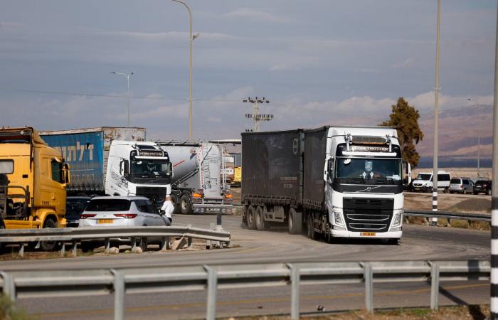 مقتل
      طفل
      وإصابة
      آخرين
      جراء
      انفجار
      أجسام
      من
      مخلّفات
      إسرائيلية
      في
      غزة