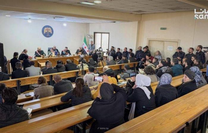 جلسة
      ثانية
      لمحاكمات
      أحداث
      الساحل
      السوري