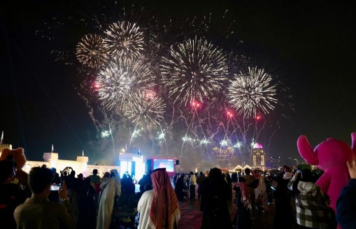 كتارا تختتم فعالياتها المصاحبة لكأس العرب 2025