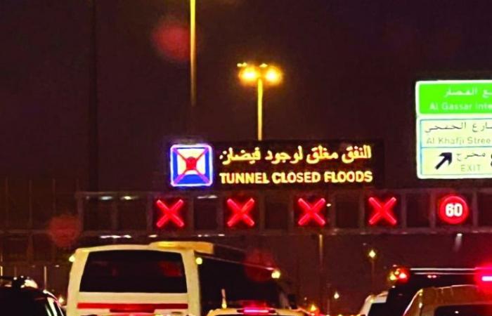 وزارة البلدية: أكثر من 72 مليون جالون حصيلة جهود سحب مياه الأمطار