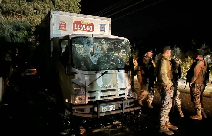 تفكيك
      خلية
      إرهابية
      والقبض
      على
      متزعمها
      في
      سوريا