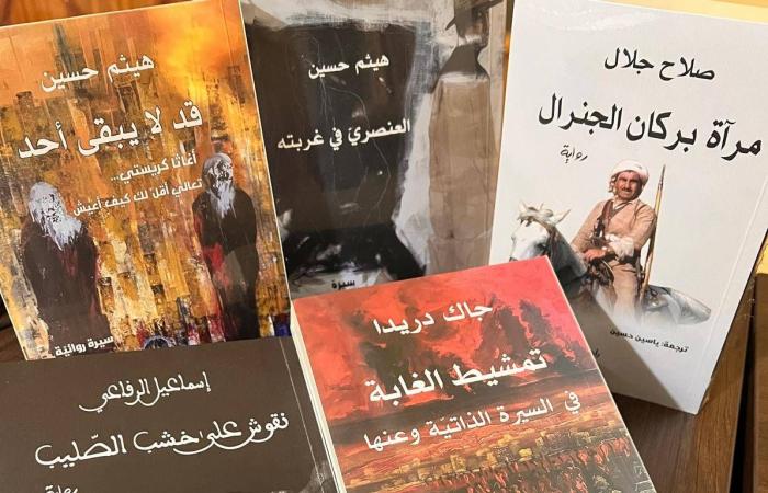 بعض
      ذكريات
      مع
      أحمد
      أبو
      دهمان