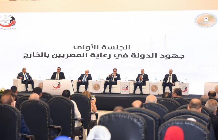 مصر:
      ارتفاع
      قياسي
      لتحويلات
      المغتربين
      لا
      يردم
      فجوة
      العملة
      الصعبة