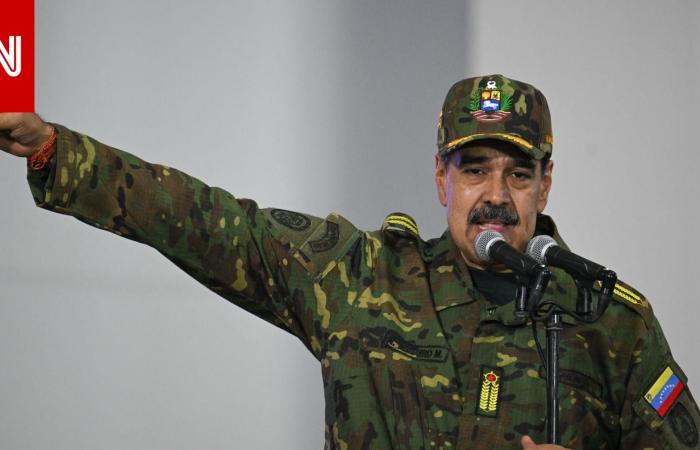 متابعة: "إرهاب نفسي".. مادورو منتقدًا أمريكا بعد مصادرتها ناقلات نفط قرب فنزويلا