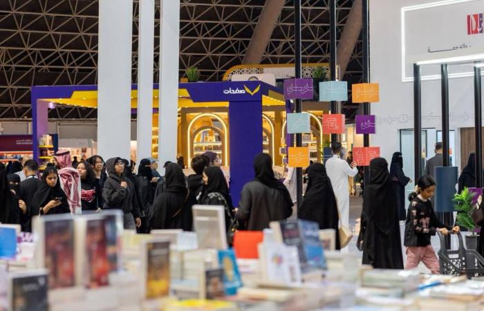 650
      ألف
      زائر
      يرسخ
      مكانة
      معرض
      جدة
      للكتاب
      كمنصة
      ثقافية
      إقليمية