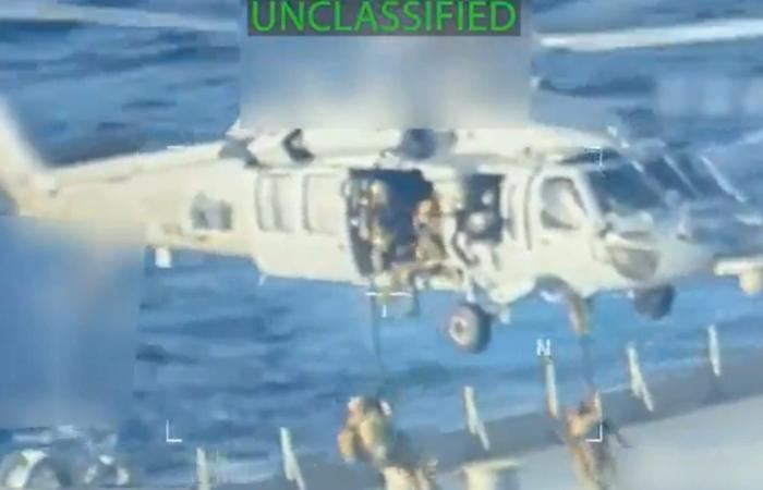 "حصار النفط".. تحركات أمريكية لاعتراض سفينة ثالثة قرب فنزويلا