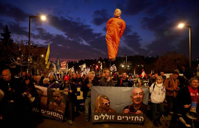 نتنياهو
      يدفع
      لتحقيق
      منزوع
      الصلاحيات
      حول
      هجوم
      «7
      أكتوبر»