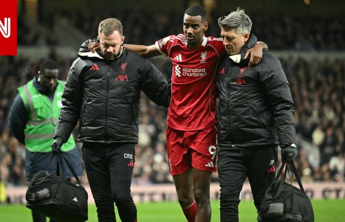 متابعة: ألكسندر إيزاك يخضع لعمل جراحي بعد إصابة خطيرة.. وهذه مدة غيابه المتوقعة