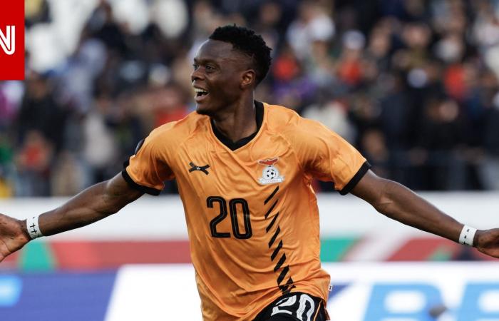 متابعة: موقف محرج لمهاجم منتخب زامبيا خلال احتفاله بهدفه في كأس إفريقيا