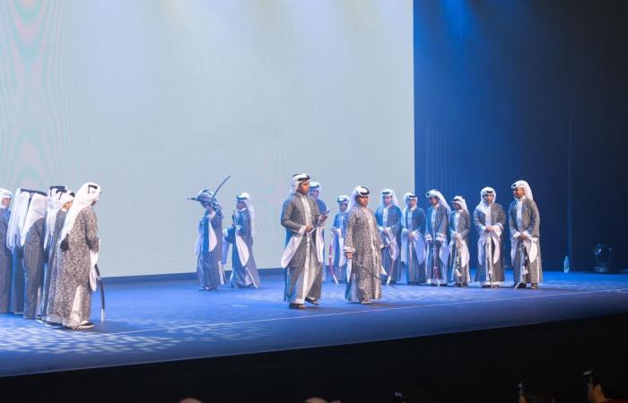 وزارة الداخلية تنظم فعاليات الأسبوع الخليجي الموحد للنزيل 2025