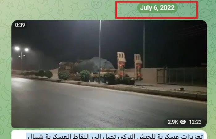 فيديو متداول لـ"دخول قوات تركية على خط المواجهات في حلب".. ما حقيقته؟