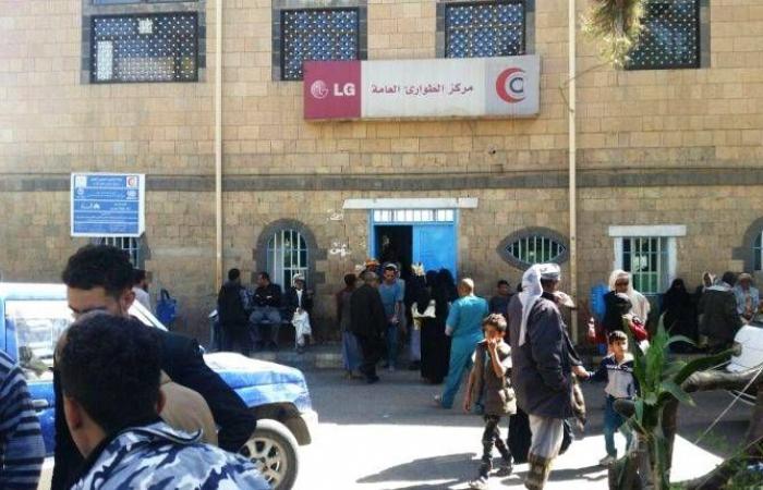 صراع
      حوثي
      على
      موارد
      الصحة
      يُفاقم
      معاناة
      المرضى