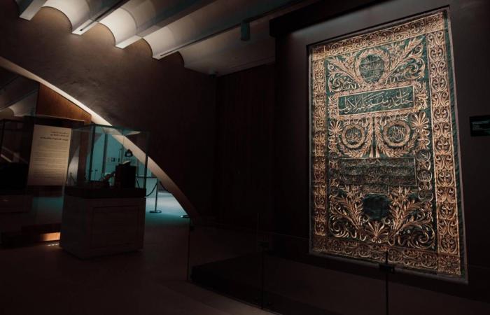 السعودية
      تطلق
      منصة
      عالمية
      للخط
      العربي
      من
      المدينة
      المنورة