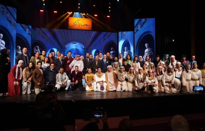 «متحف
      باكثير»...
      يستعيد
      روائع
      الأديب
      اليمني
      الكبير
      برؤية
      معاصرة