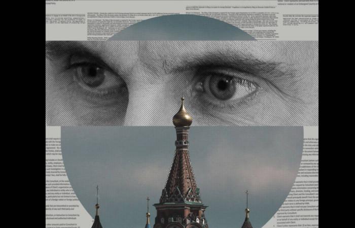 سوريا
      تعتقل
      خلية
      تابعة
      لمسؤول
      في
      النظام
      السابق
      خططت
      لاستهداف
      احتفالات
      رأس
      السنة