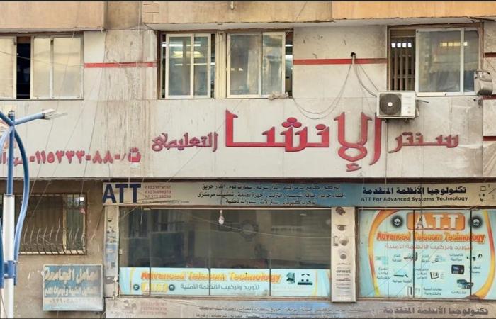 نقل
      الصندوق
      الأسود
      لطائرة
      رئيس
      الأركان
      الليبي
      إلى
      ألمانيا
      للتحقيق