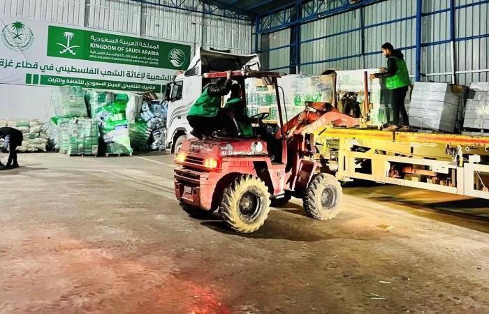 قافلة
      إغاثية
      سعودية
      جديدة
      تصل
      إلى
      وسط
      قطاع
      غزة