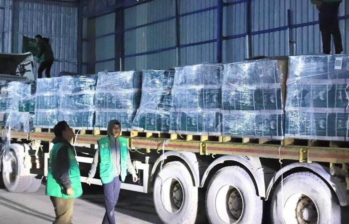 قافلة
      إغاثية
      سعودية
      جديدة
      تصل
      إلى
      وسط
      قطاع
      غزة