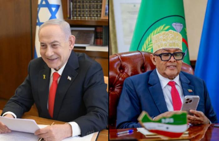 السعودية تعلق على اعتراف إسرائيل بدولة "صومالي لاند"