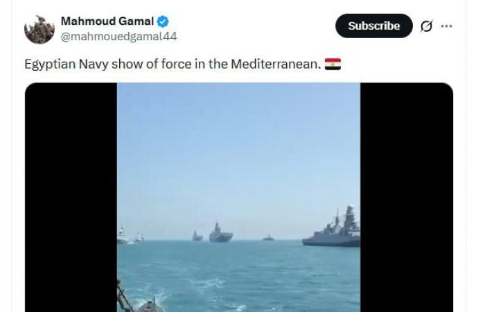 "وصول أسطول مصري لمنع انفصال صومالي لاند".. ما حقيقة الفيديو؟