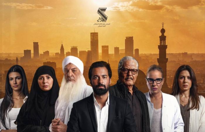 «المُلحد»
      على
      شاشات
      السينما
      المصرية
      أخيراً
      بعد
      تجاوز
      الجدل
      والمنع