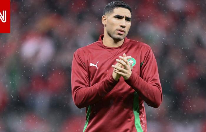 متابعة: "كأس إفريقيا ليست سهلة".. حكيمي يعلق على مطالب الجماهير المغربية بتحقيق اللقب